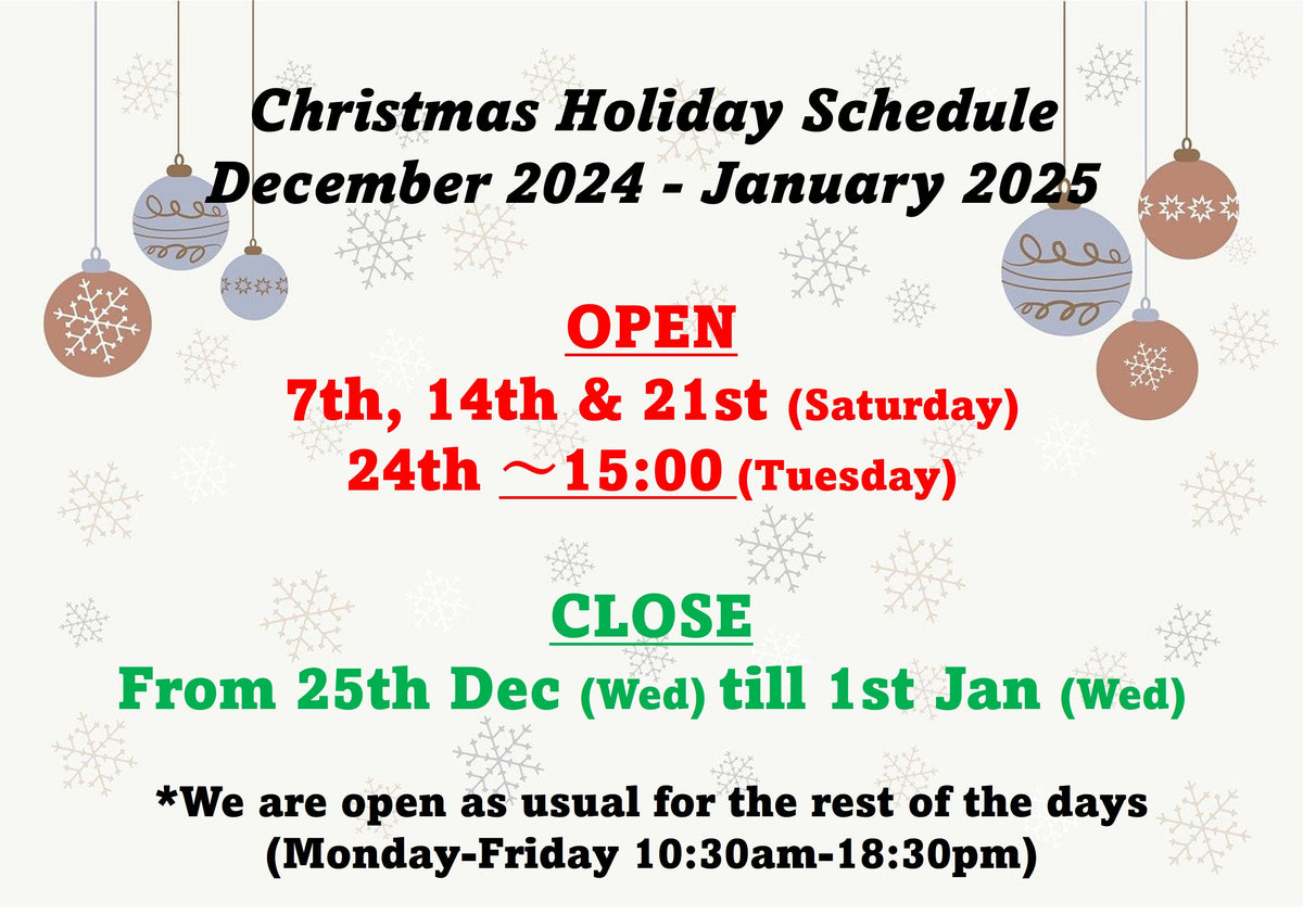 KATABA Christmas Holiday Schedule December 2024 January 2025 KATABA kataba-christmas-holiday-schedule-december-2024-january-2025-kataba