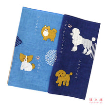 Load image into Gallery viewer, TENUGUI TOWEL WANCHAN'S TECHO