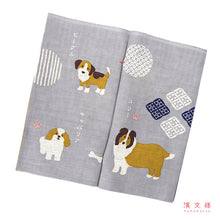 Load image into Gallery viewer, TENUGUI TOWEL WANCHAN'S TECHO