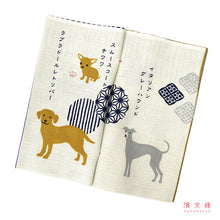 Load image into Gallery viewer, TENUGUI TOWEL WANCHAN'S TECHO