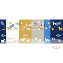 Load image into Gallery viewer, TENUGUI TOWEL WANCHAN'S TECHO