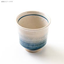 Load image into Gallery viewer, SETOYAKI BLUE/AO TEA CUP**