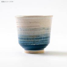 Load image into Gallery viewer, SETOYAKI BLUE/AO TEA CUP**