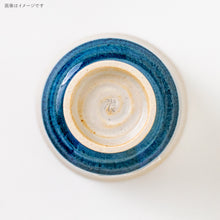 Load image into Gallery viewer, SETOYAKI BLUE/AO TEA CUP**
