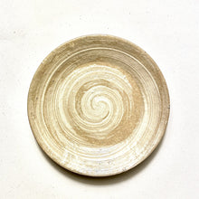 Load image into Gallery viewer, ROKURO WHITE HAKEME 4.5-SUN PLATE