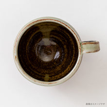 Load image into Gallery viewer, MINOYAKI NAGARA CHESTNUT MUG CUP**