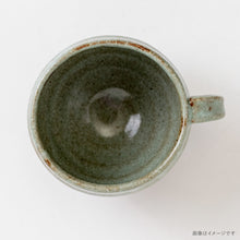 Load image into Gallery viewer, MINOYAKI NAGARA MUG CUP SHIZUKU**
