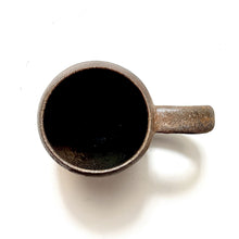 Load image into Gallery viewer, ROKURO SAKUZAN BIG MUG CUP (BROWN)