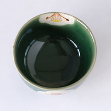 Load image into Gallery viewer, SETOYAKI ORIBE TSUBAKI / CAMELLIA MATCHA BOWL