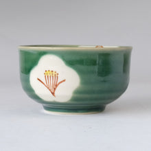 Load image into Gallery viewer, SETOYAKI ORIBE TSUBAKI / CAMELLIA MATCHA BOWL