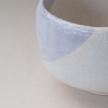 Load image into Gallery viewer, MINOYAKI SAKURA-TO-FUJI MATCHA BOWL
