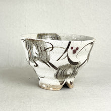 Load image into Gallery viewer, ROKURO OFF-WHITE GLAZED RICE BOWL