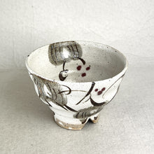 Load image into Gallery viewer, ROKURO OFF-WHITE GLAZED RICE BOWL