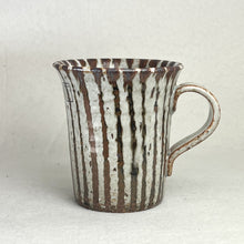 Load image into Gallery viewer, ROKURO BROWN STRIPED MUG CUP
