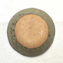 Load image into Gallery viewer, ROKURO TEXTURED TRIANGLE PATTERN BOWL