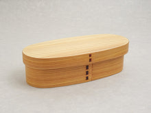 Load image into Gallery viewer, SUGI WOOD BENTO BOX / WOODEN LUNCH BOX (THIN)**