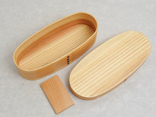 Load image into Gallery viewer, SUGI WOOD BENTO BOX / WOODEN LUNCH BOX (THIN)**