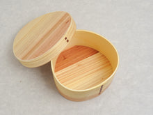 Load image into Gallery viewer, SUGI WOOD BENTO BOX / WOODEN LUNCH BOX (CIRCLE)*