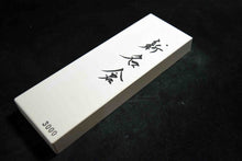 Load image into Gallery viewer, SHIN NAGURA WHETSTONE #3000