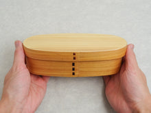 Load image into Gallery viewer, SUGI WOOD BENTO BOX / WOODEN LUNCH BOX (THIN)**