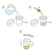 Load image into Gallery viewer, MATCHA POWDER TEA MINI SHAKER