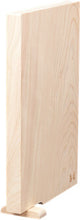 Load image into Gallery viewer, SHIMANTO CYPRESS WOOD CUTTING BOARD WITH STAND (3SIZES)