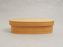 Load image into Gallery viewer, SUGI WOOD BENTO BOX / WOODEN LUNCH BOX (THIN)**