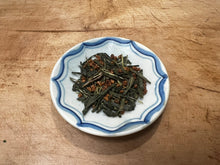 Load image into Gallery viewer, OBUBU GENMAICHA / BANCHA WITH ROASTED RICE