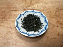 Load image into Gallery viewer, OBUBU NATURAL SENCHA / WAZUKA GREEN TEA