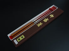 Load image into Gallery viewer, STAINLESS MORIBASHI / PLATING CHOPSTICKS 135MM SATINE WOOD / BLOOD WOOD