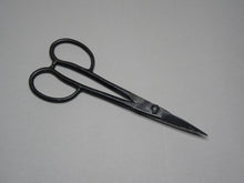 Load image into Gallery viewer, OKATSUNE BONSAI SCISSORS 205MM**