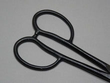 Load image into Gallery viewer, OKATSUNE BONSAI SCISSORS 205MM**