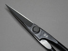 Load image into Gallery viewer, OKATSUNE BONSAI SCISSORS 205MM**