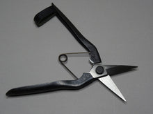 Load image into Gallery viewer, OKATSUNE BONSAI SNIPS 190MM**