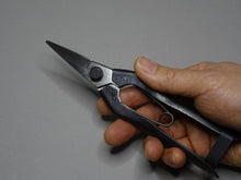 Load image into Gallery viewer, OKATSUNE BONSAI SNIPS 190MM**