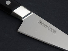 Load image into Gallery viewer, MISONO UX10 HONESUKI / BONING 145MM