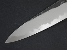Load image into Gallery viewer, HADO SUMI SHIROGAMI-2 GYUTO 200MM BURNT OAK HANDLE