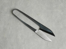 Load image into Gallery viewer, EISAKU 120MM CARBON STEEL TOBASAMI SHORT BLADE*