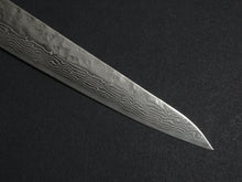 Load image into Gallery viewer, KICHIJI 440C MIGAKI HAMMERED DAMASCUS SUJIHIKI 240MM OAK/BAIKOKU HANDLE
