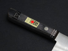 Load image into Gallery viewer, KOGETSU GYUTO 210MM (NO BOLSTER)