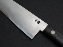 Load image into Gallery viewer, KOGETSU GYUTO 180MM (NO BOLSTER)