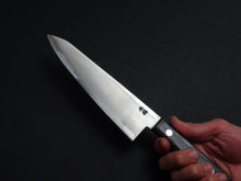 Load image into Gallery viewer, KOGETSU GYUTO 180MM (NO BOLSTER)