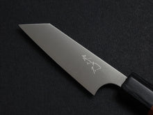 Load image into Gallery viewer, KOTETSU R2 PARING 80MM JARRAH WOOD HANDLE