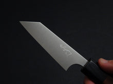 Load image into Gallery viewer, KOTETSU R2 PARING 80MM JARRAH WOOD HANDLE