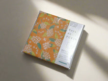 Load image into Gallery viewer, KAYA FUKIN / COTTON DISH CLOTH*