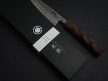 Load image into Gallery viewer, KICHIJI x NAGURI SLD NASHIJI PETTY 135MM NAGURI CURVED WENGE WOOD HANDLE