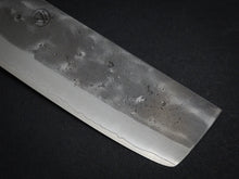 Load image into Gallery viewer, KICHIJI x NAGURI SLD NASHIJI NAKIRI 165MM NAGURI CURVED WENGE WOOD HANDLE