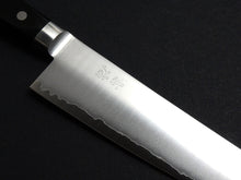 Load image into Gallery viewer, KICHIJI VG-1 GYUTO 210MM BLACK PAKKA WOOD HANDLE