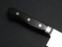 Load image into Gallery viewer, KICHIJI VG-1 GYUTO 210MM BLACK PAKKA WOOD HANDLE