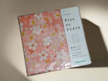 Load image into Gallery viewer, KAYA FUKIN / COTTON DISH CLOTH*